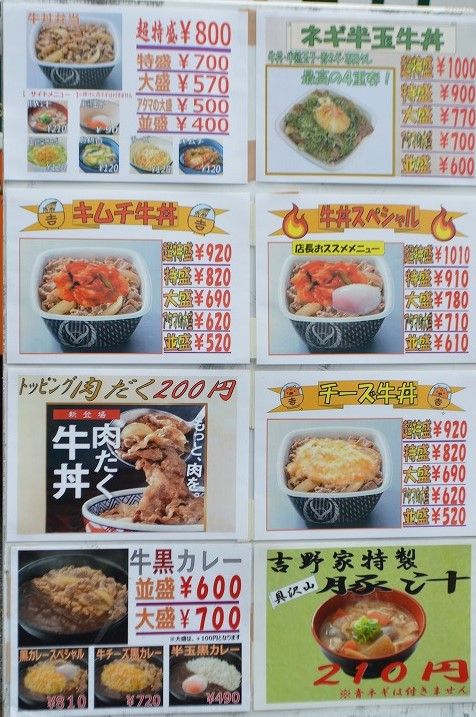 天満橋エリア 京阪沿線情報 Omm 展示会場 貸し会議室 賃貸オフィスのomm